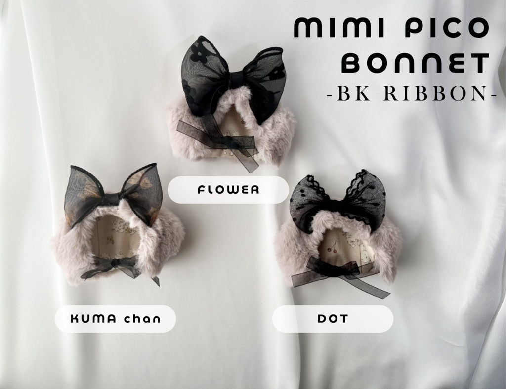 MIMI PICO BONNNET -RIBBON -