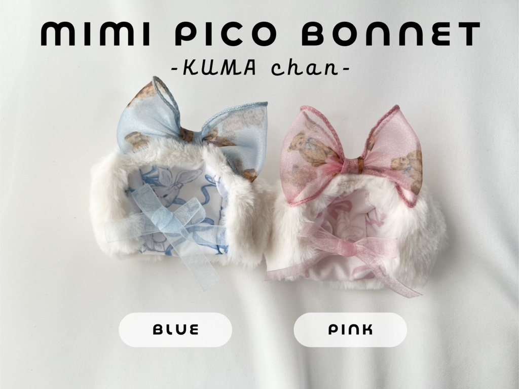 MIMI PICO BONNNET -RIBBON -