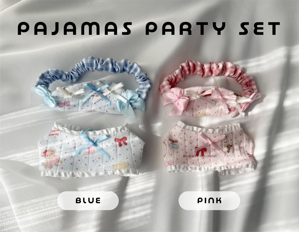 PAJAMAS PARTY SET