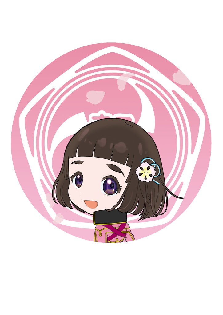 事後頒布_サクラ革命缶バッジ