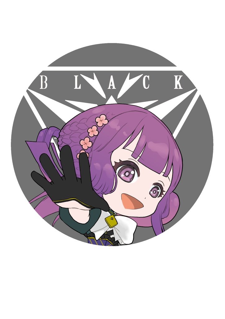 事後頒布_サクラ革命缶バッジ