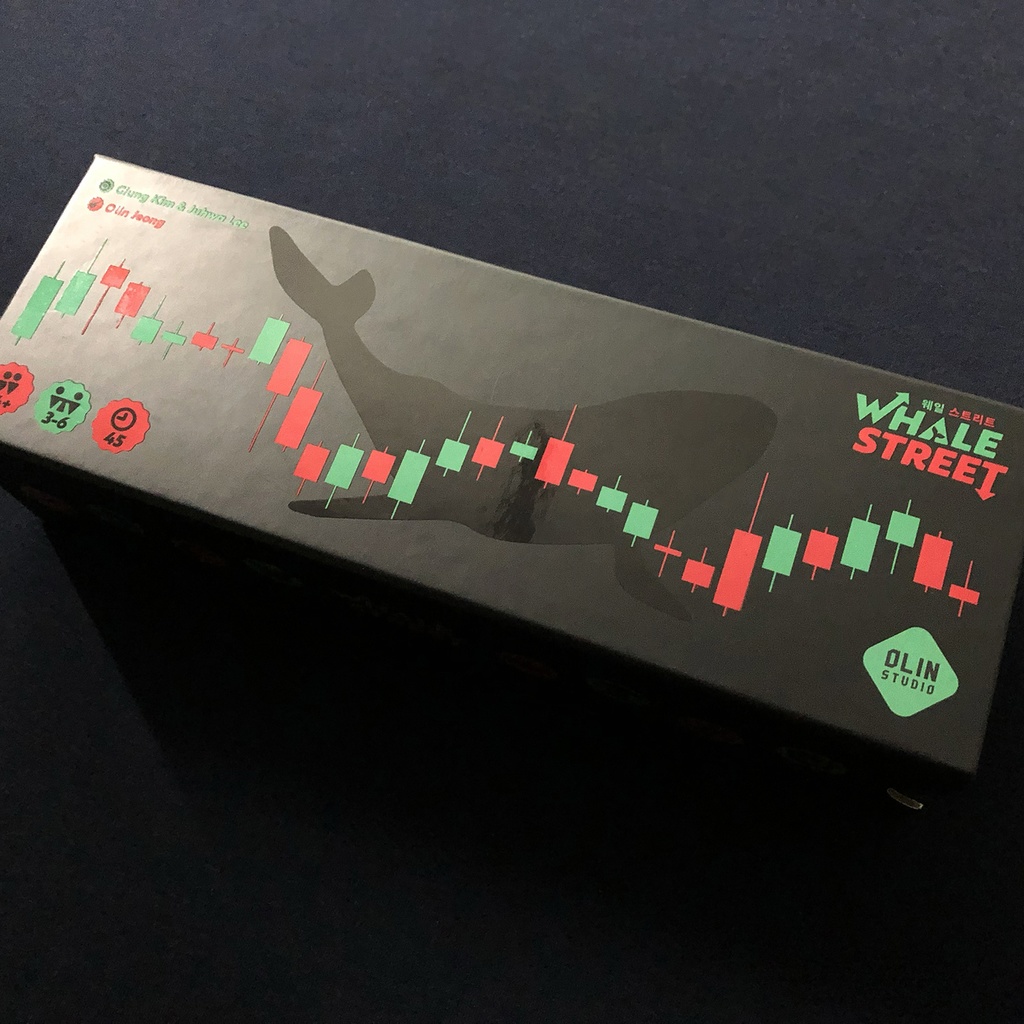 ホエールストリート (Whale Street)