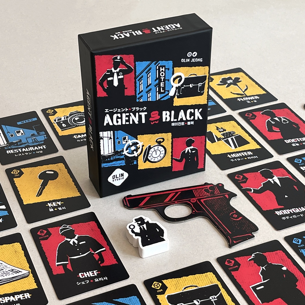 【公式通販】エージェントブラック (Agent Black)