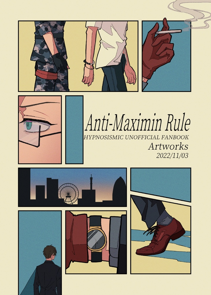 Anti-Maximin Rule