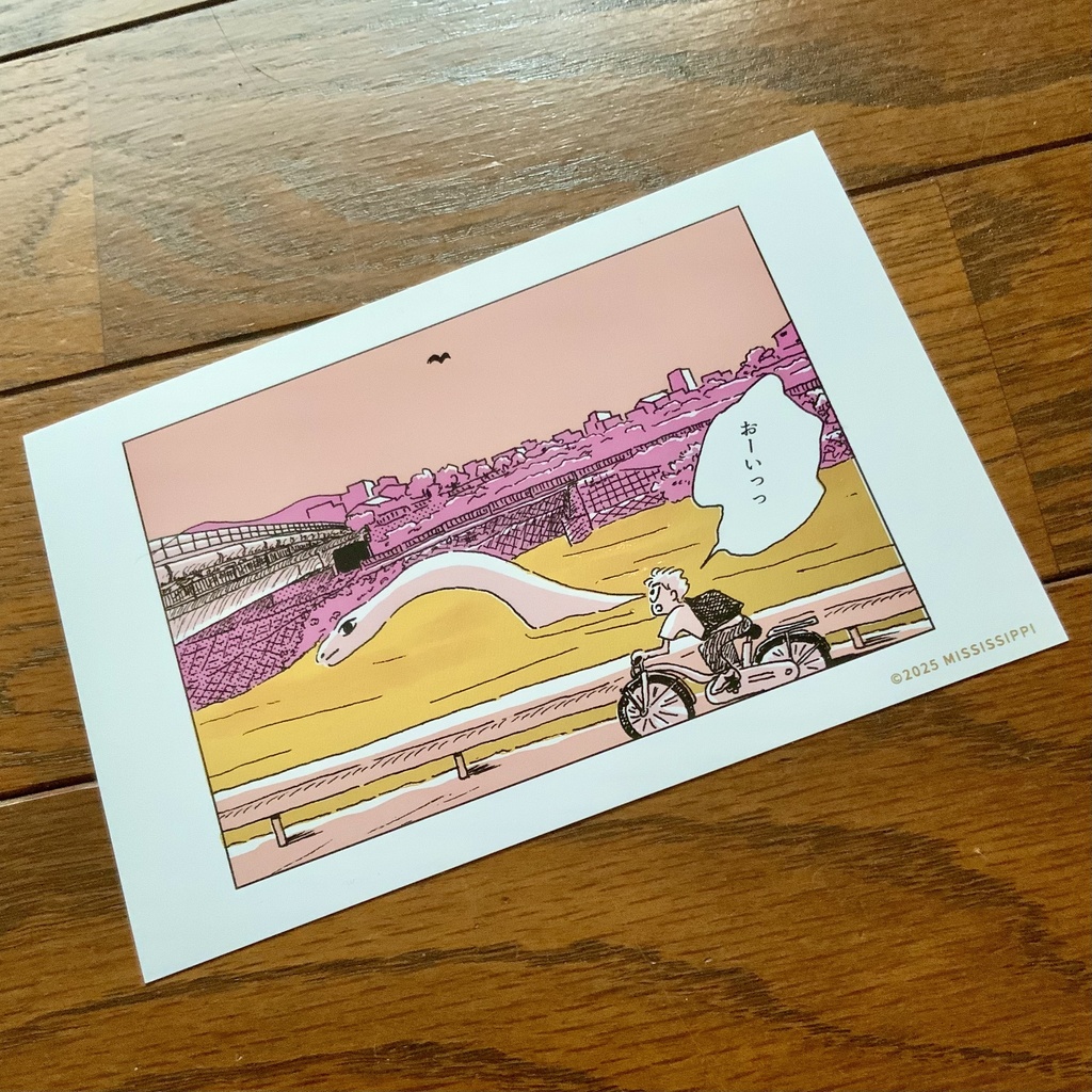 コミック ポストカード