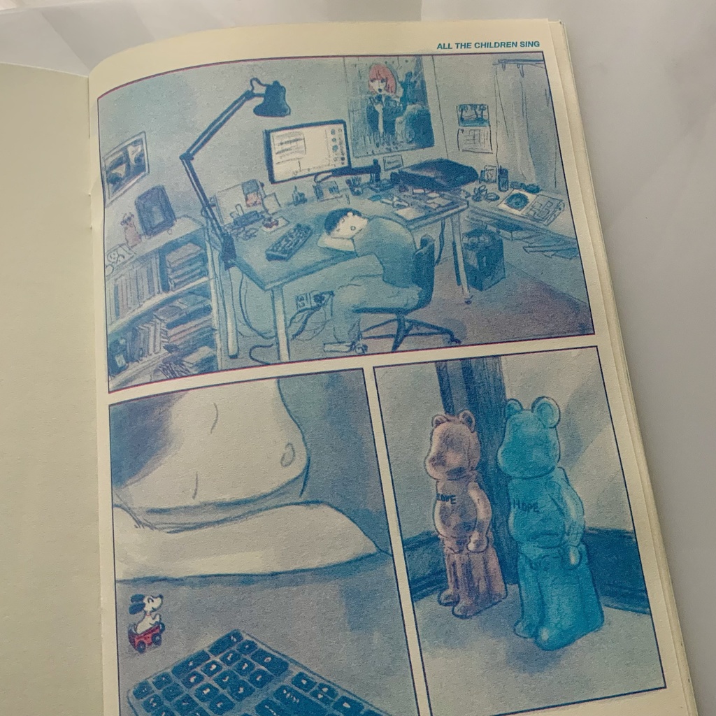 【韓国語版】못난 나 그 외 단편 (駄目な僕 その他の短篇)