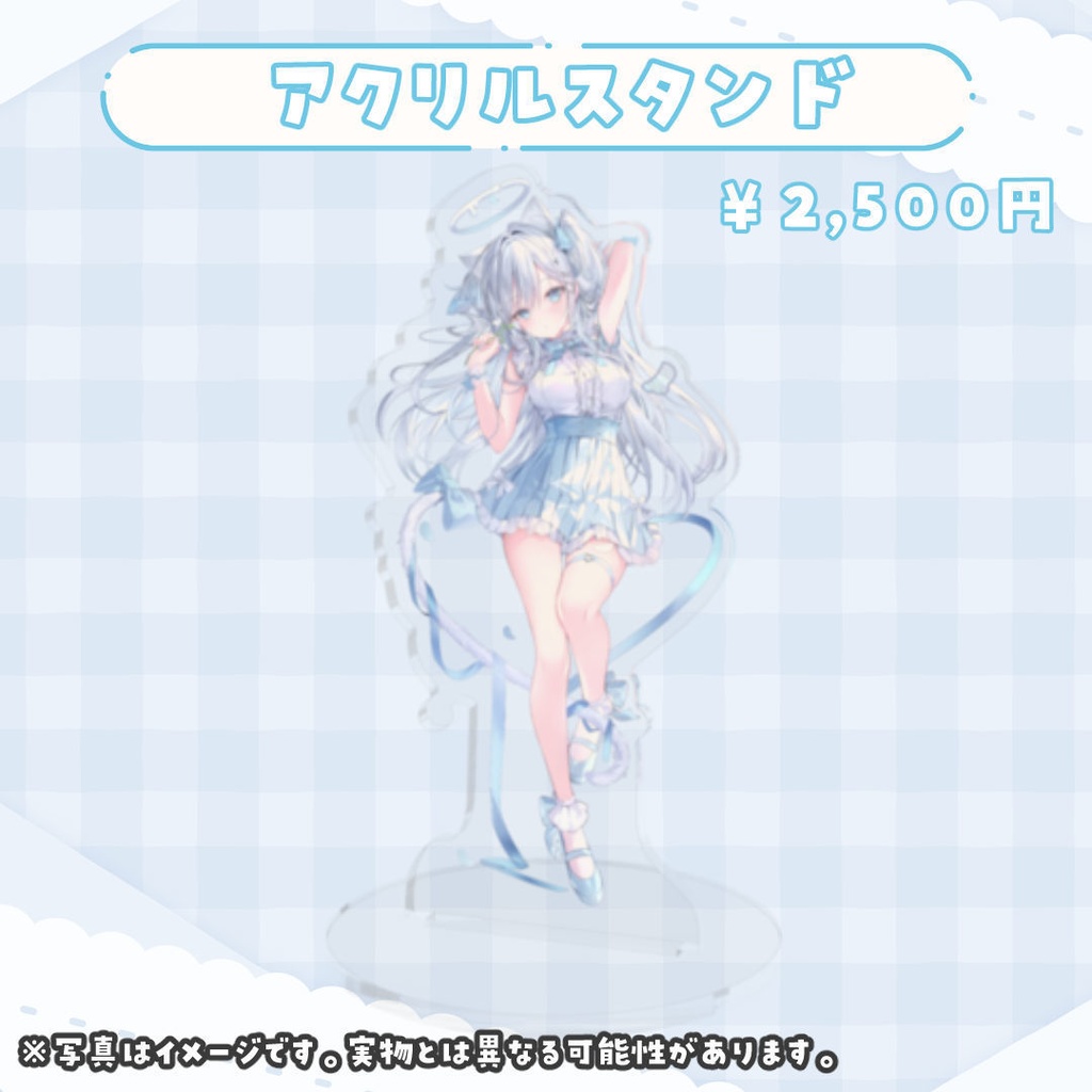 🎂猫音うゆ誕生日記念グッズ🤍