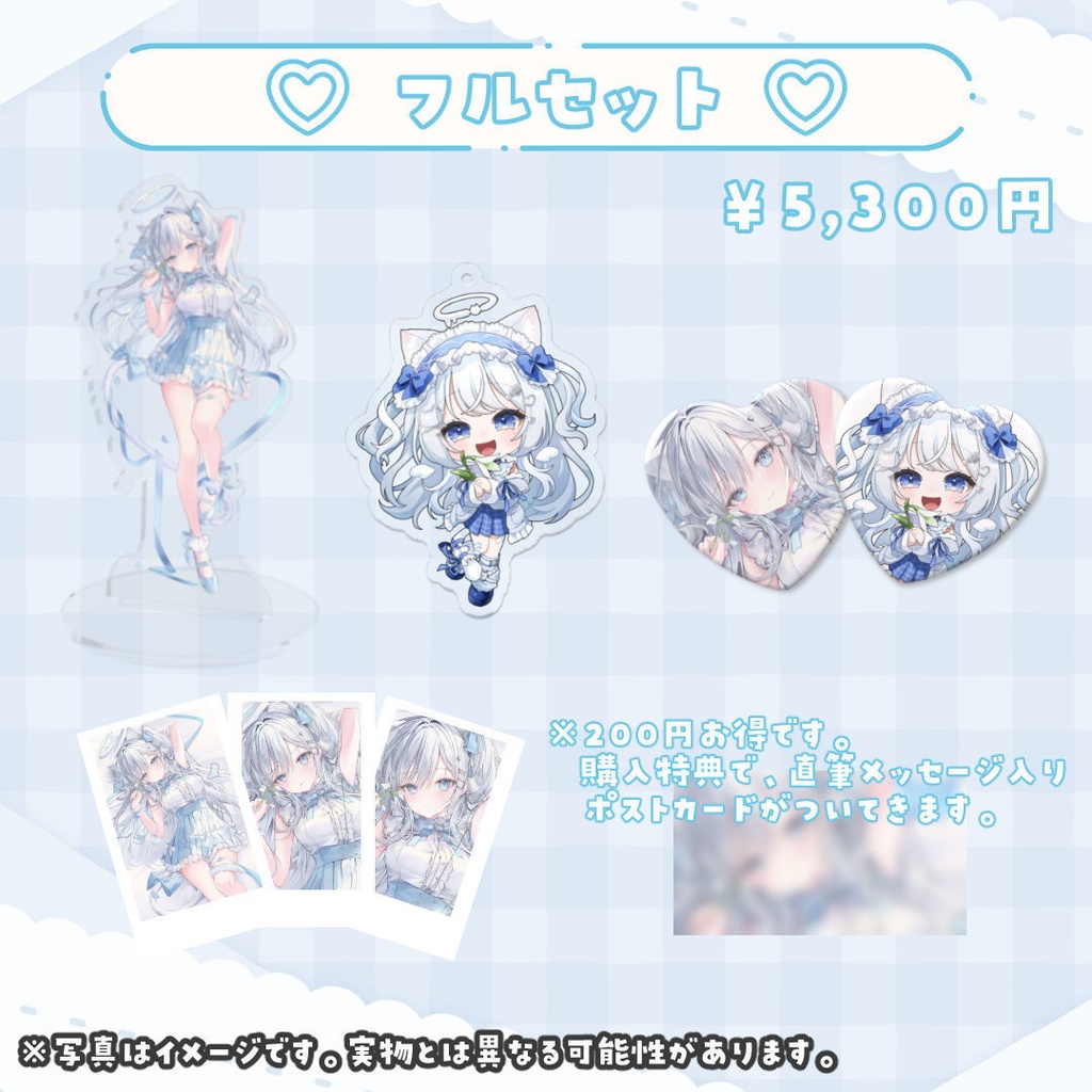 🎂猫音うゆ誕生日記念グッズ🤍