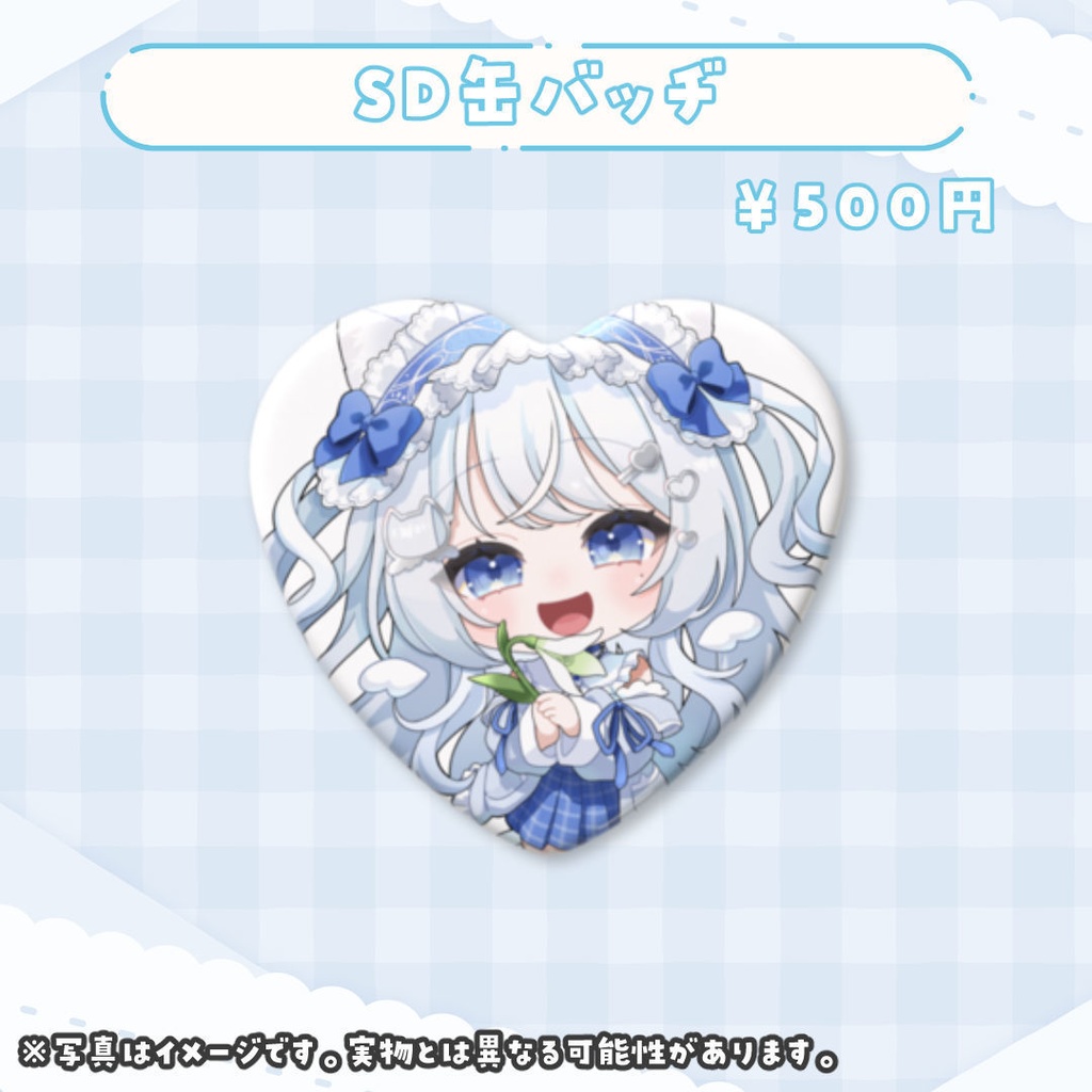 🎂猫音うゆ誕生日記念グッズ🤍