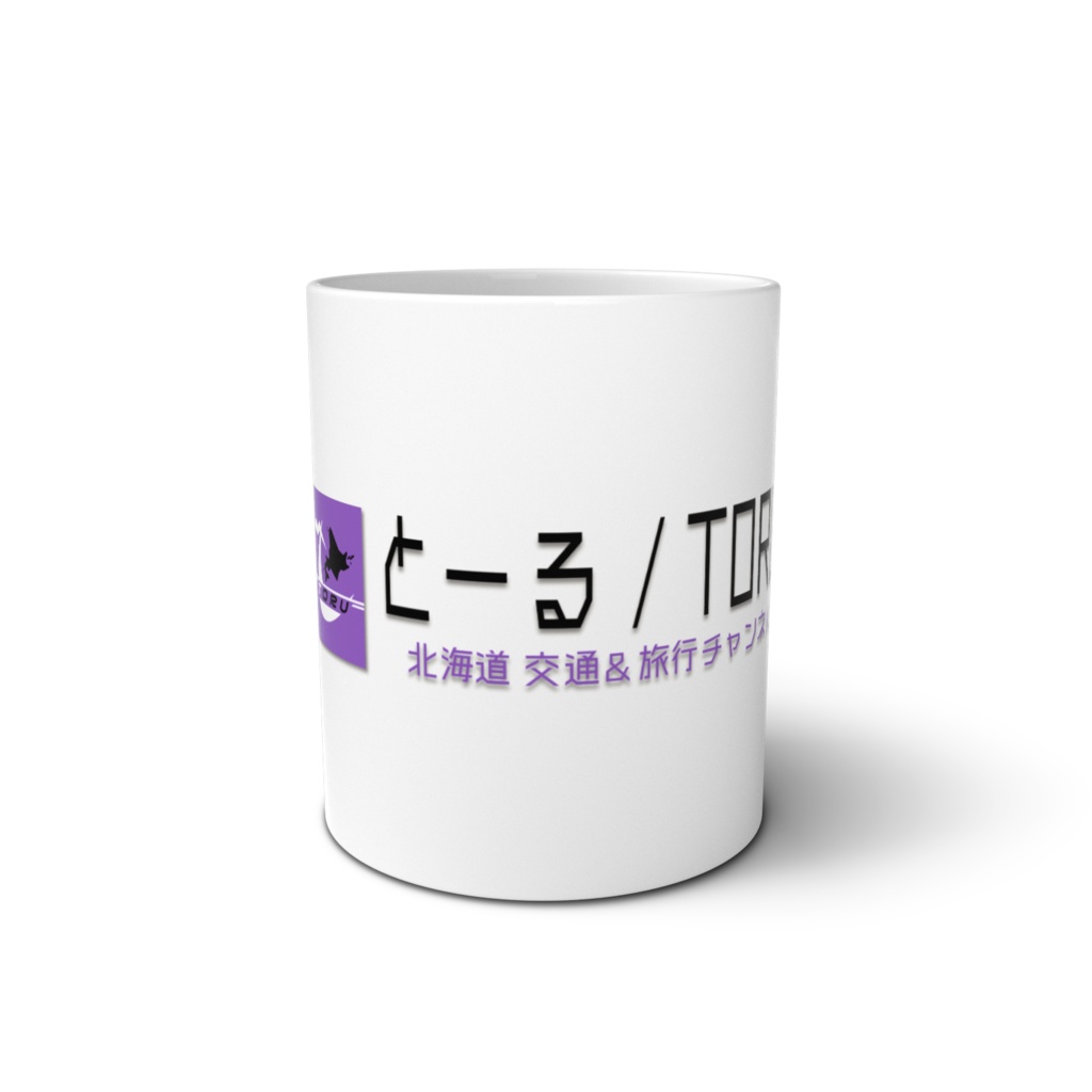 マグカップ【とーるCH3代目ロゴ】