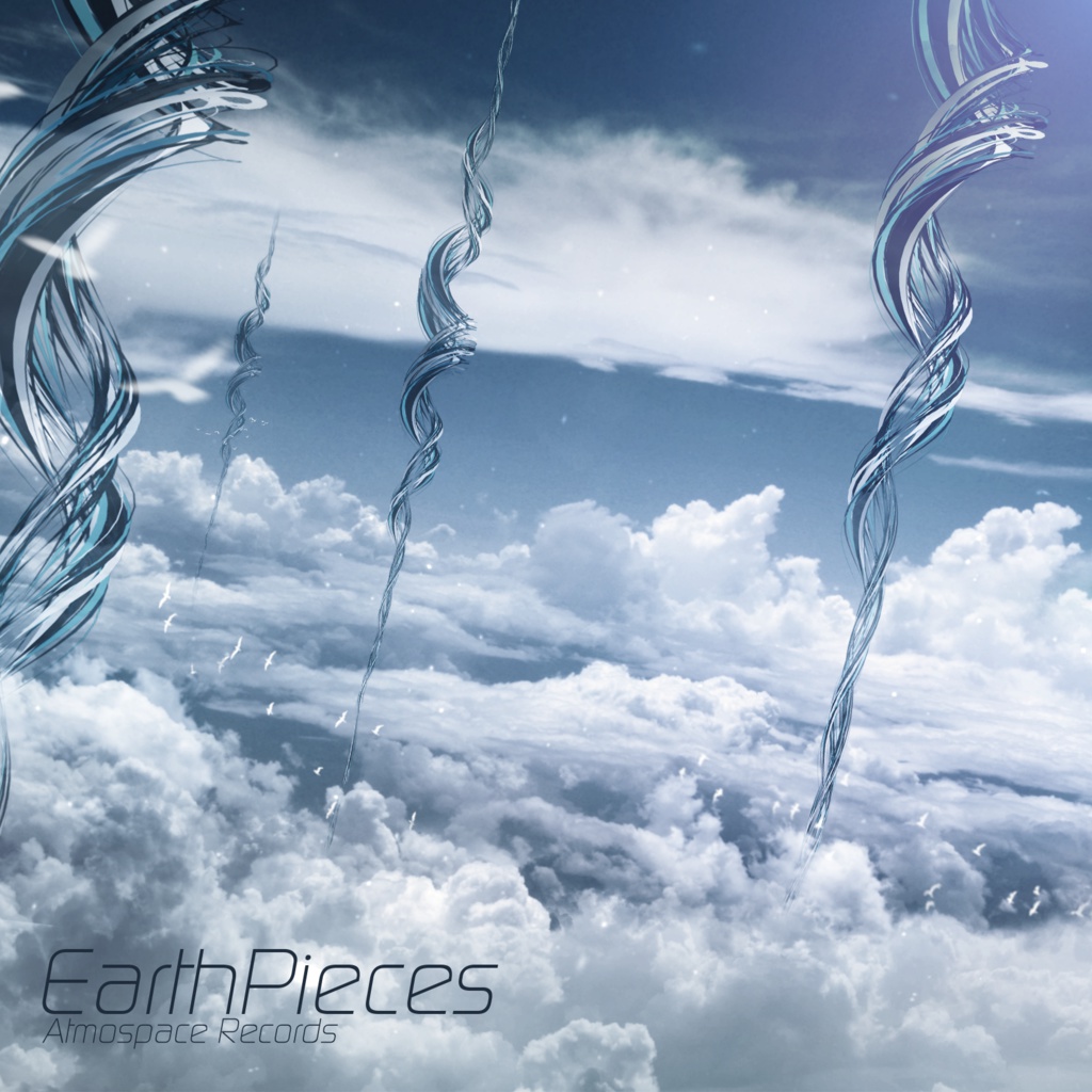 EarthPieces