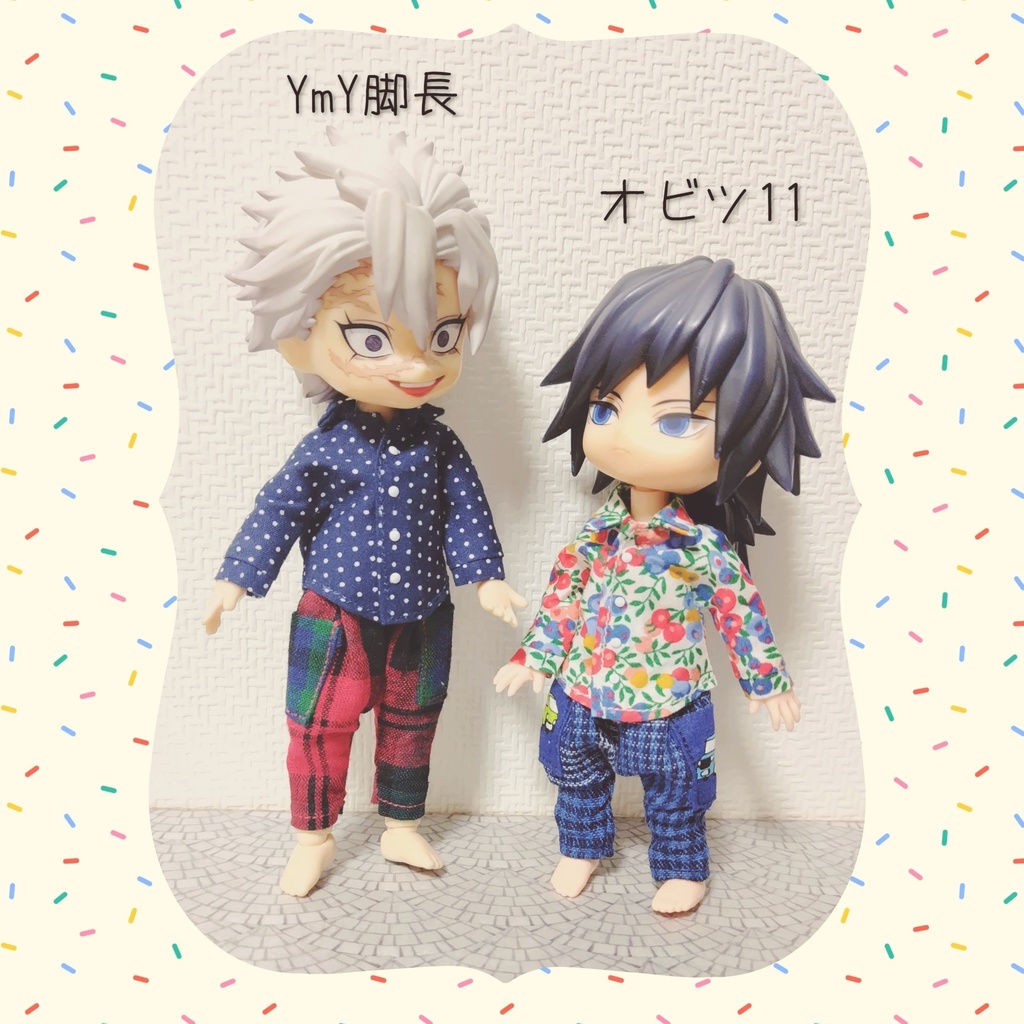 tsubakiさまオーダー品 サルエルパンツ 赤×緑 ブロックチェック