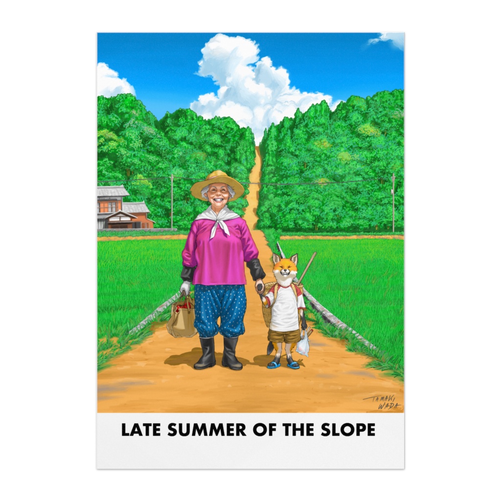 晩夏の坂道 パネル