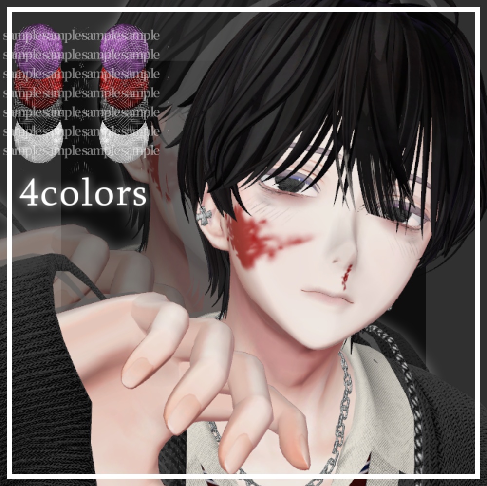 🖤水瀬Minase🖤 -病みmelancholy- makeup&eye texture【テクスチャ】