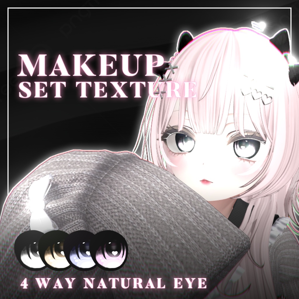 🖤マヌカmanuka🖤 -ナチュラル- makeup＆eye texture【テクスチャ】