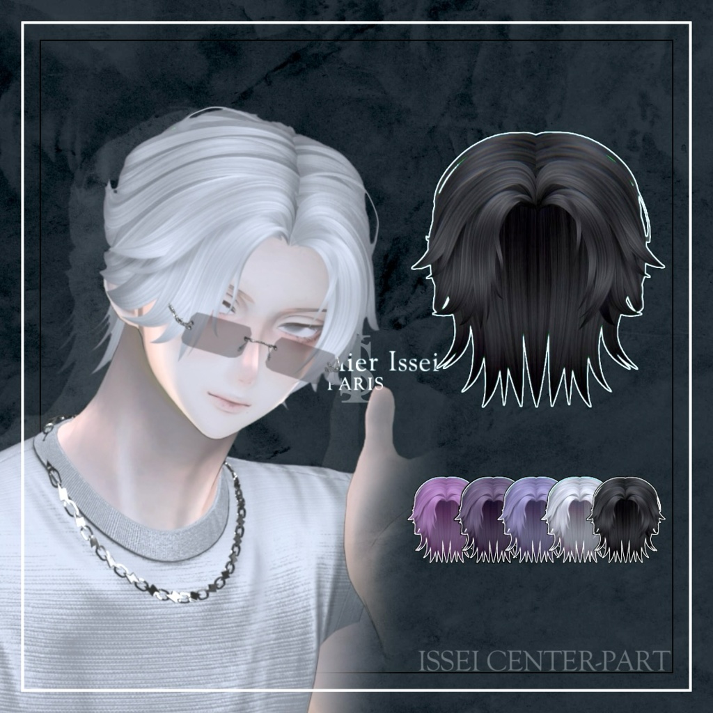 6アバター対応♠️CENTER-PART♠️-VRCHAT想定3D髪型-
