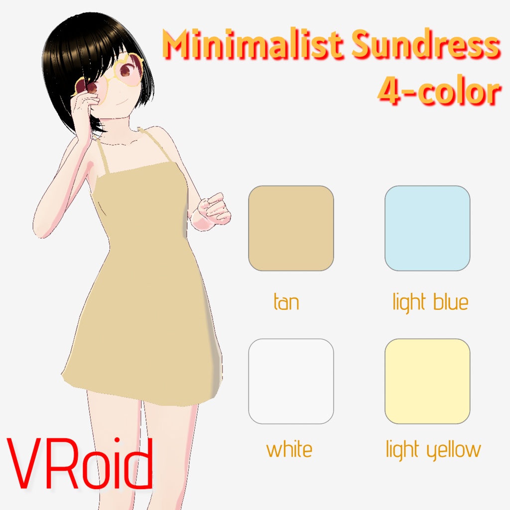 Minimalist Sundress 4-colors