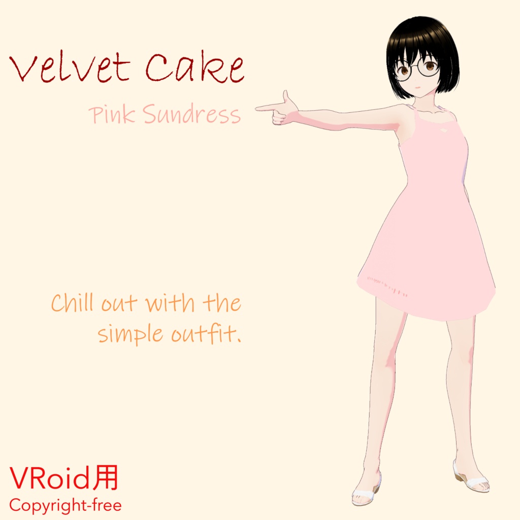 Velvet Cake ~ Pink Sundress