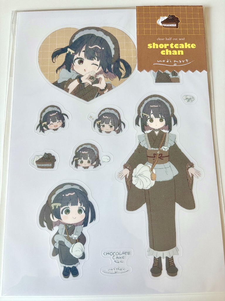 【グッズ】🍰ケーキちゃんクリアシールシート