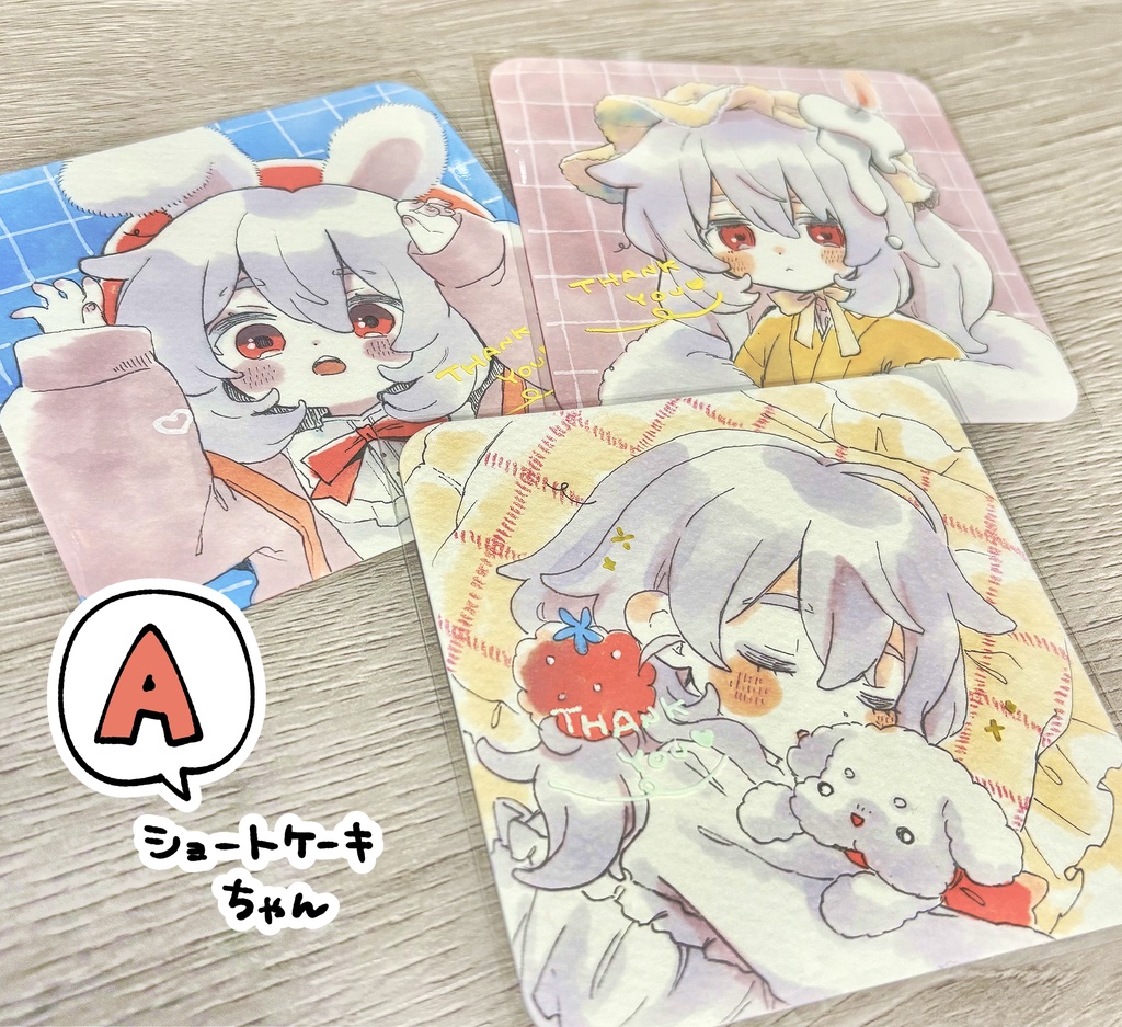 【グッズ】ランダムみにドローイング