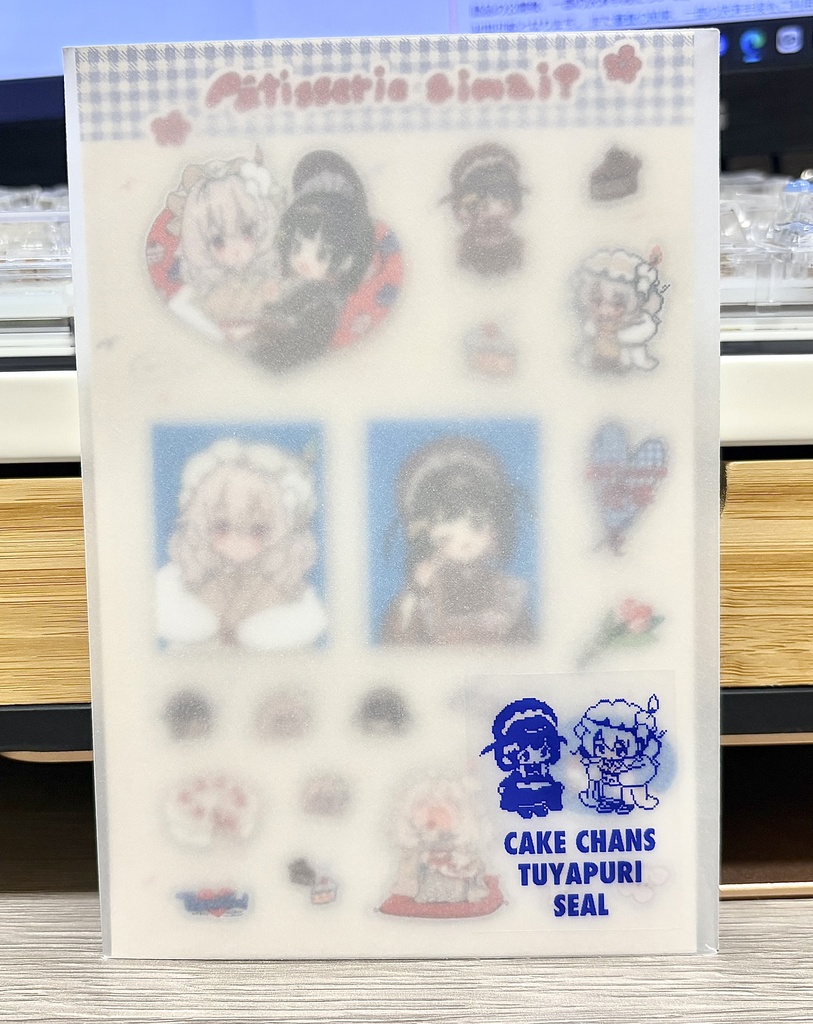 ぷっくりつやつやケーキちゃんずシール