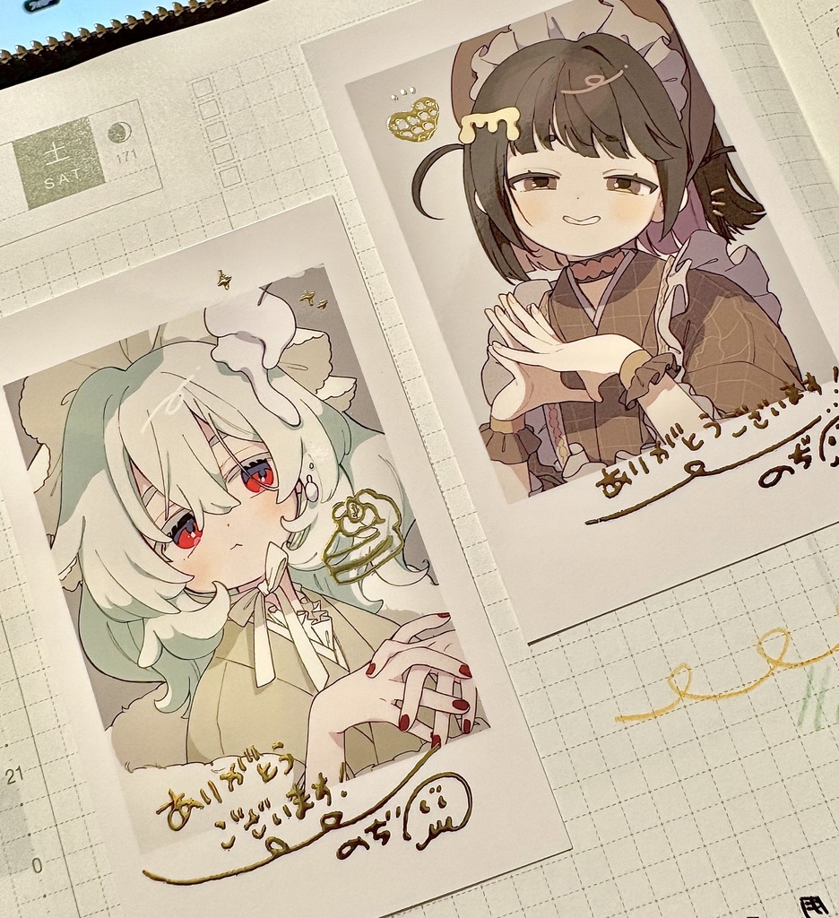 ノベルティ【ご確認ください】