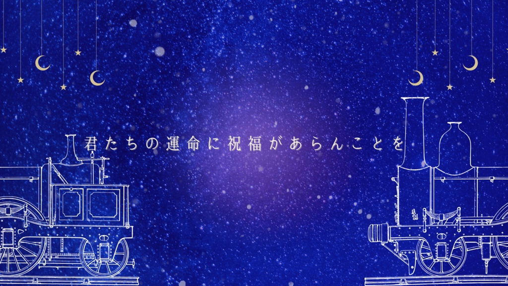 【CoCシナリオ】Bless Your Destiny SPLL:E197581