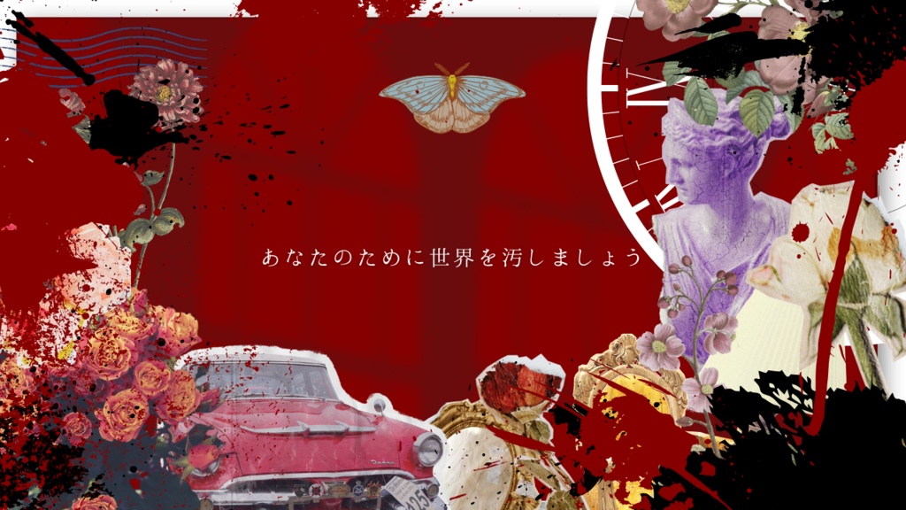 【CoCシナリオ】Die Diener SPLL:E191311