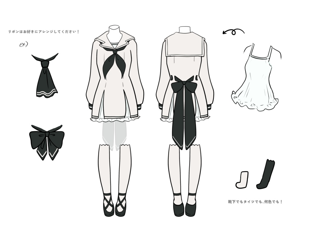 【CoCシナリオ】魔法少女は四季に散る SPLL:E187633