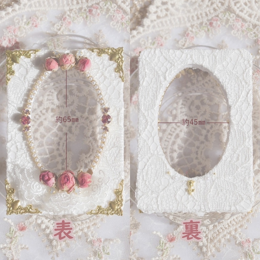 【B8】White Girly Rose【オリジナル】