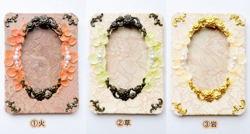 【B8】アナベル 花窓ケース/元素カラー ver.【原神モチーフ】