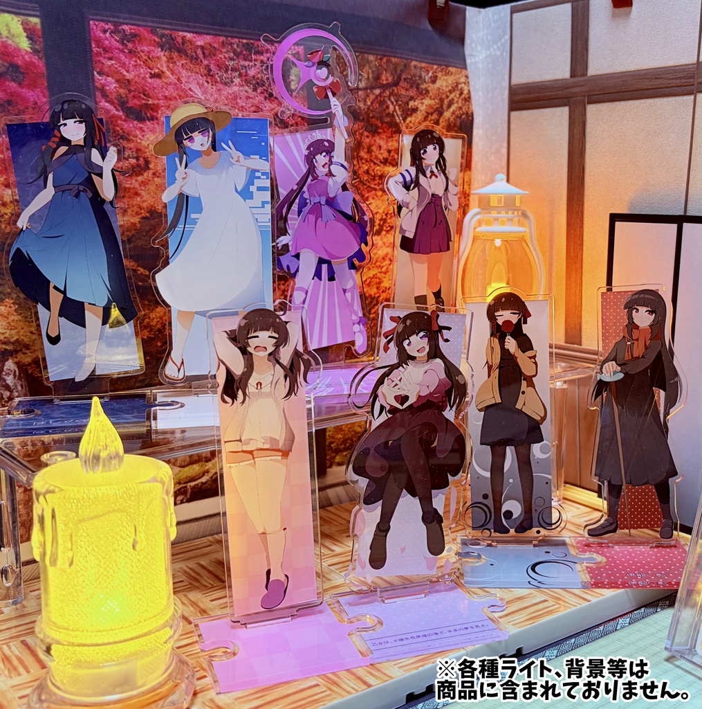 やお8周年記念アクスタ⑥ 寝起きやお