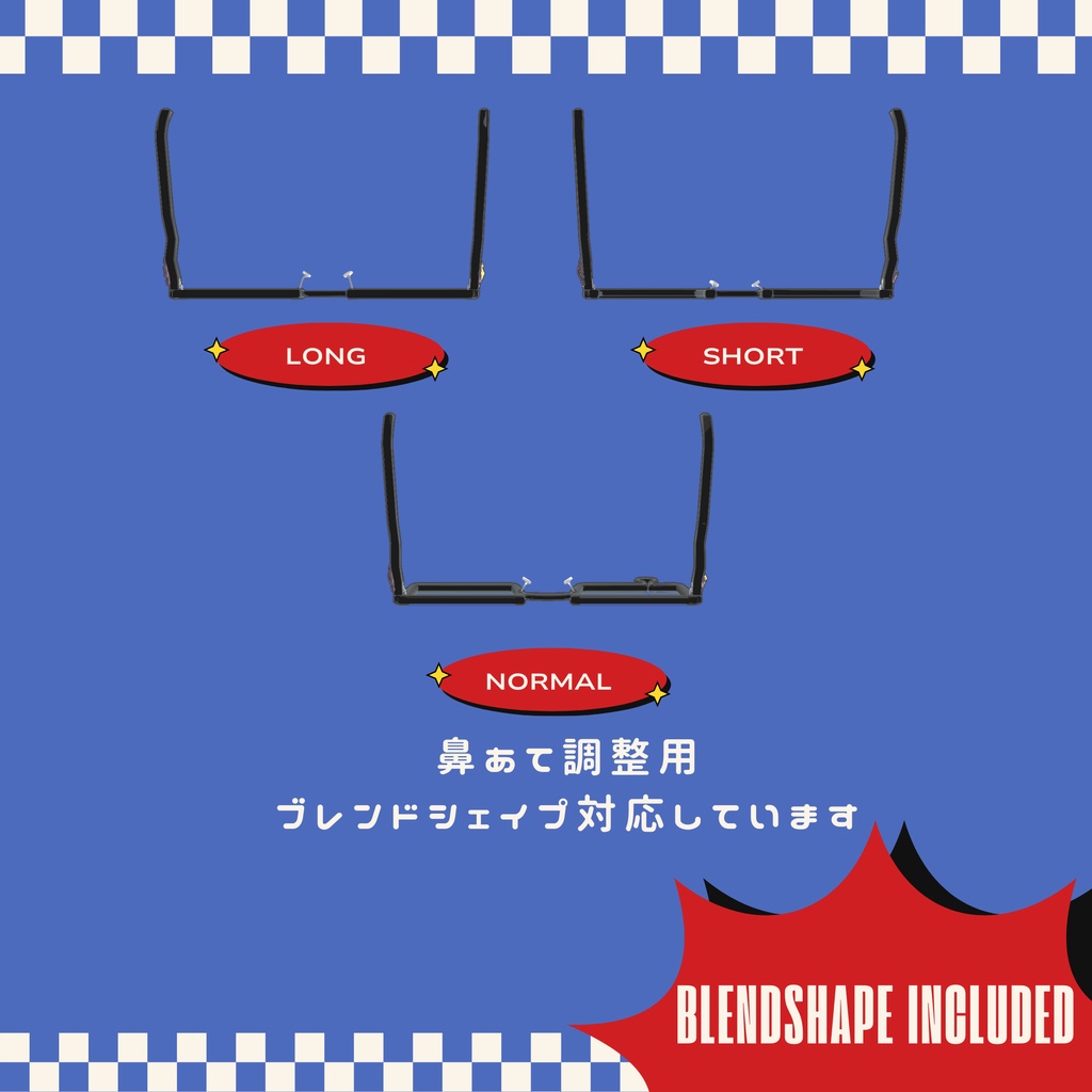 Puffy Toy Glasses Set 【メガネ5点セット】