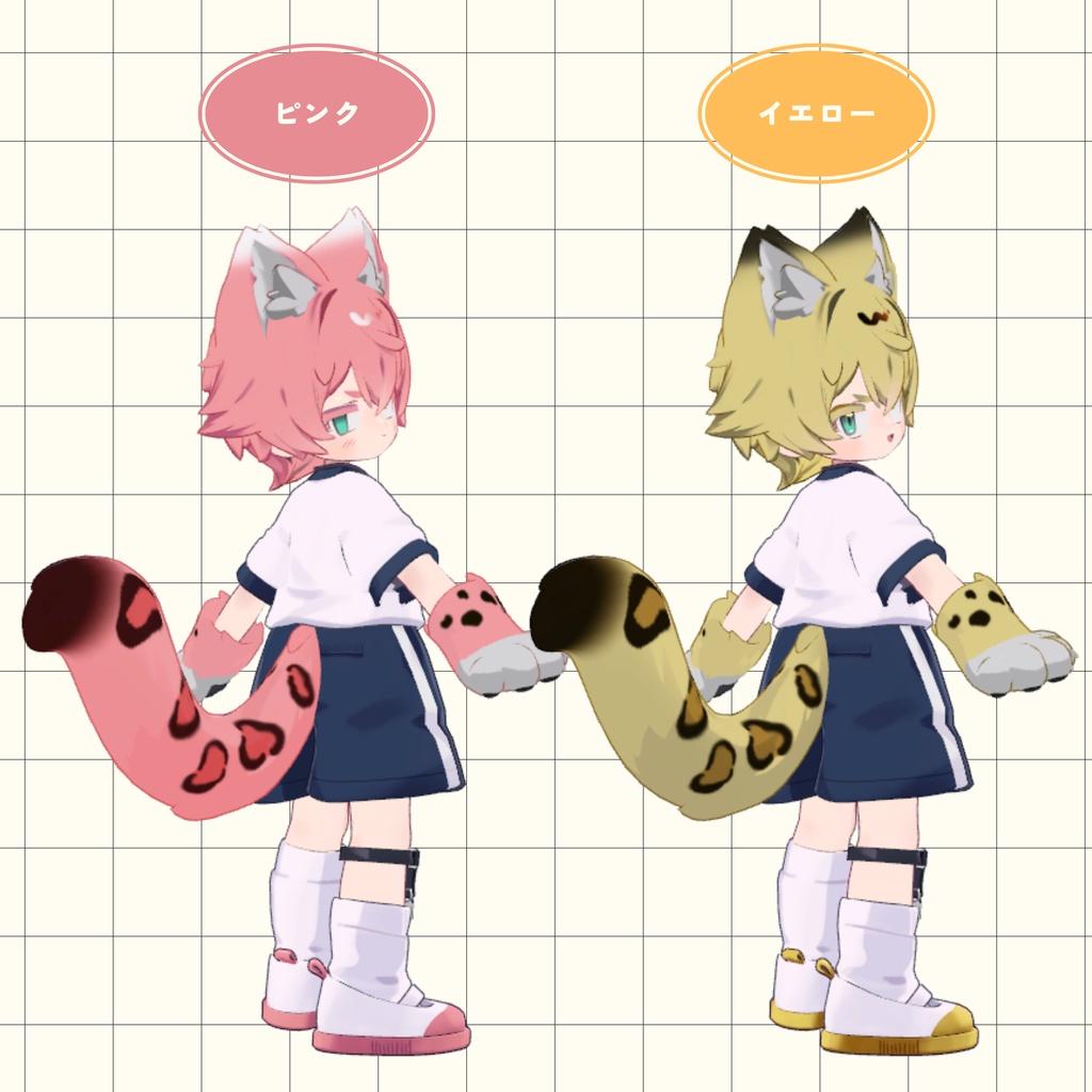 【リルレオ専用】ひょう柄テクスチャ