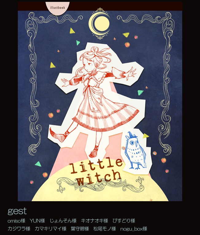 little witch
