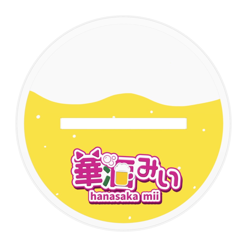 【常設】アクリルフィギュア(デフォルト)【華酒みい】