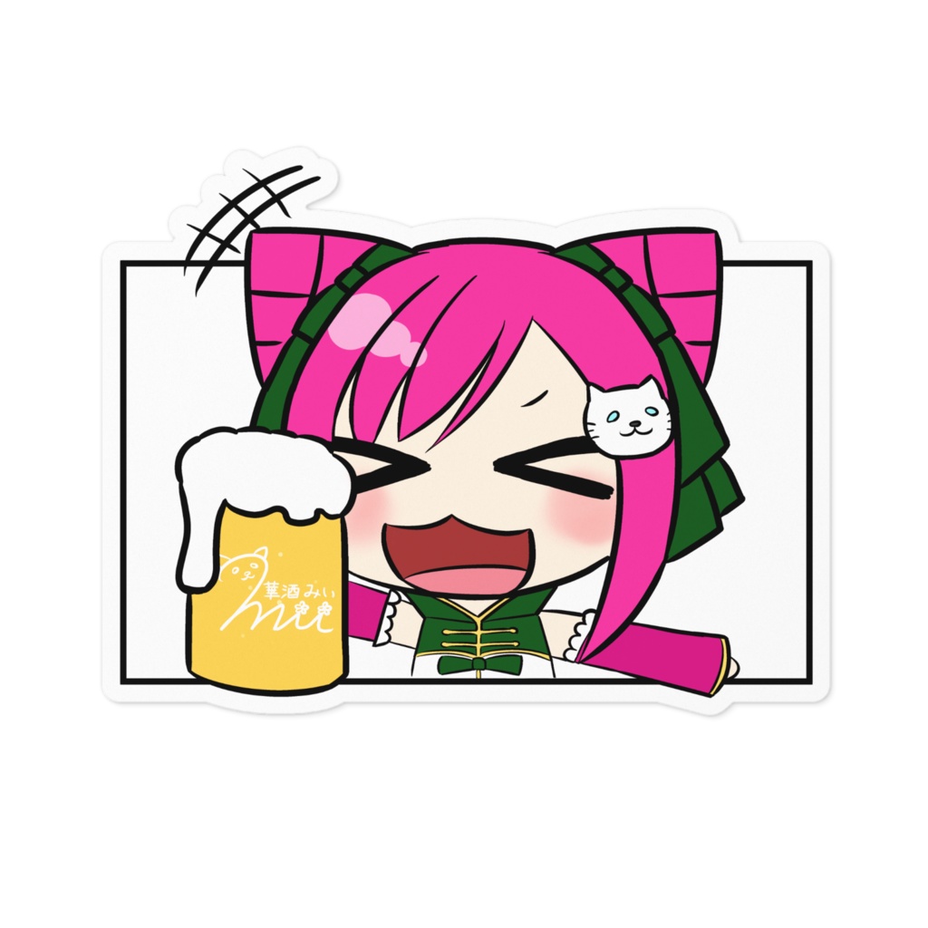 【常設】ステッカー【華酒みい】
