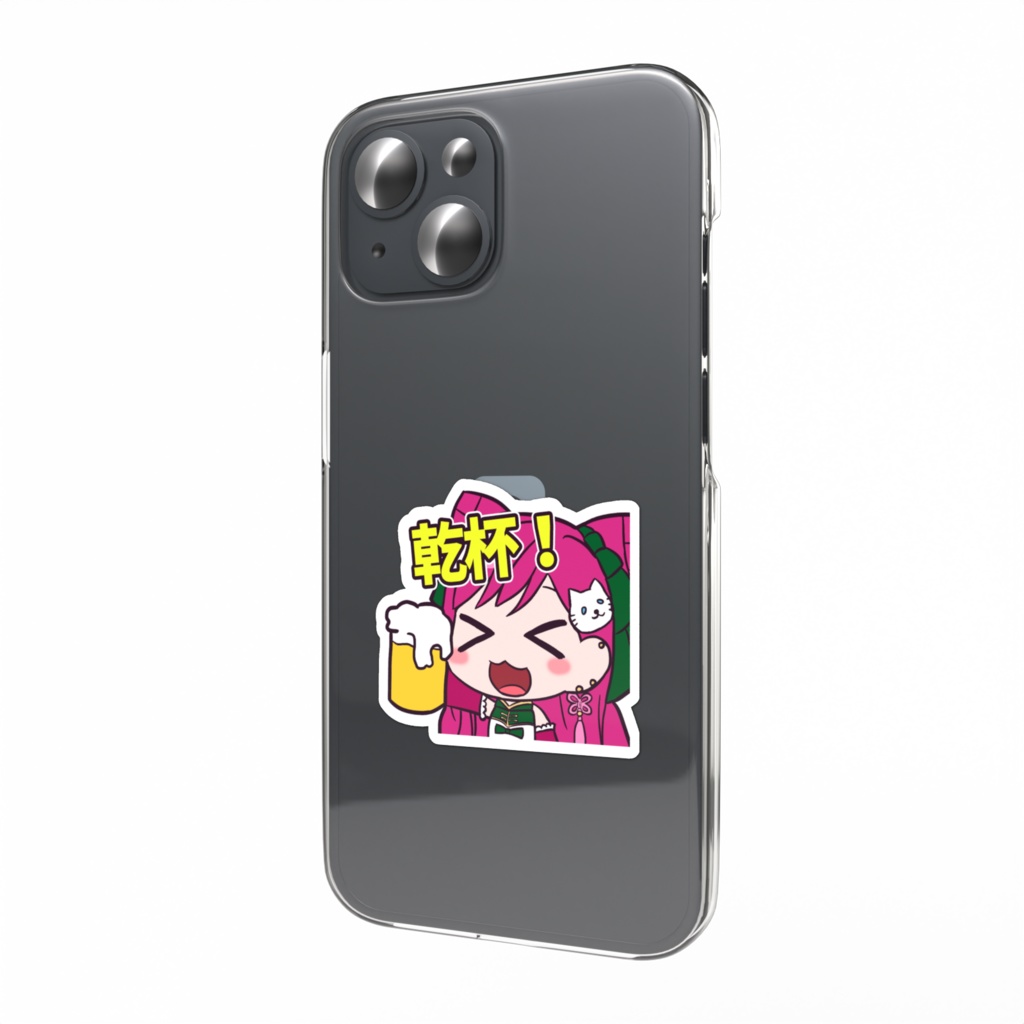 【常設】スマホステッカー(乾杯！)【華酒みい】