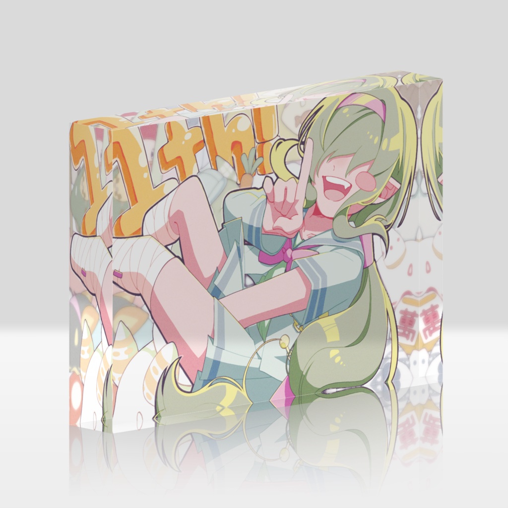 【一周年】アクリルブロック【E汰】