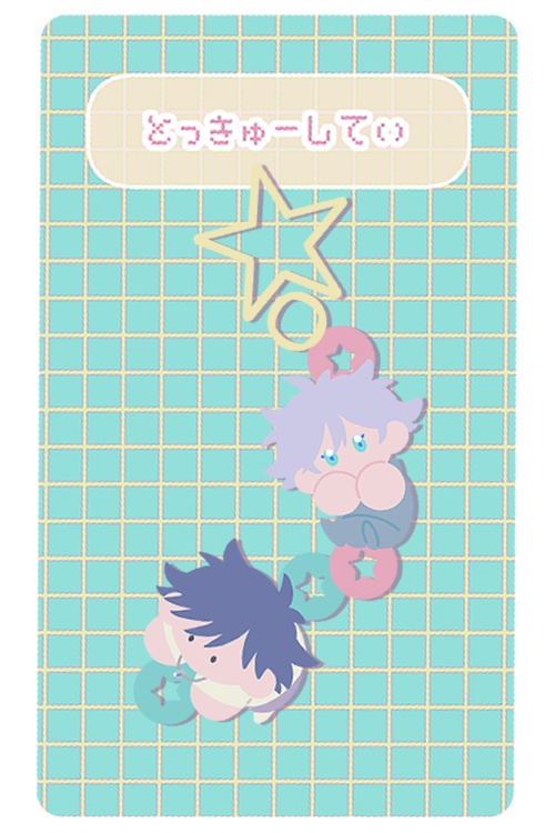 とっきゅーアクキー