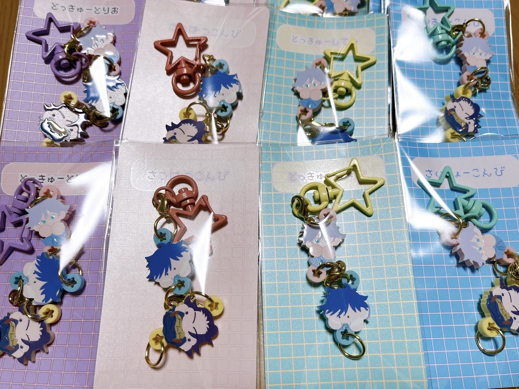 とっきゅーアクキー