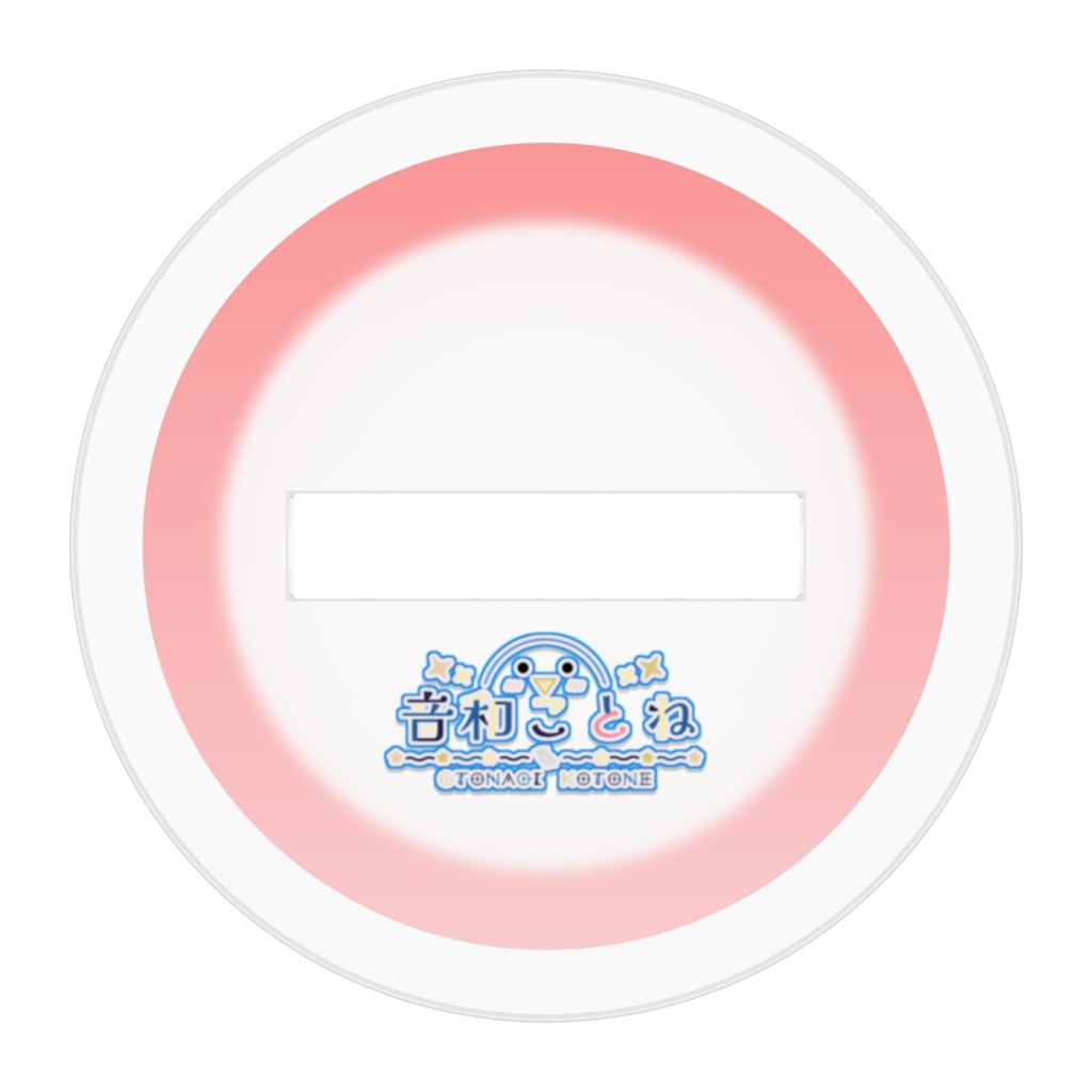 【常時】アクリルスタンド