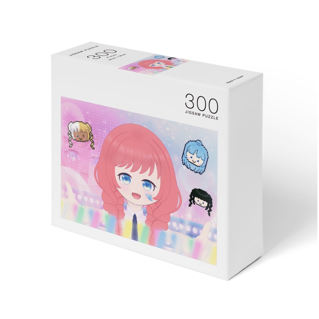 【常時】300ピースパズル