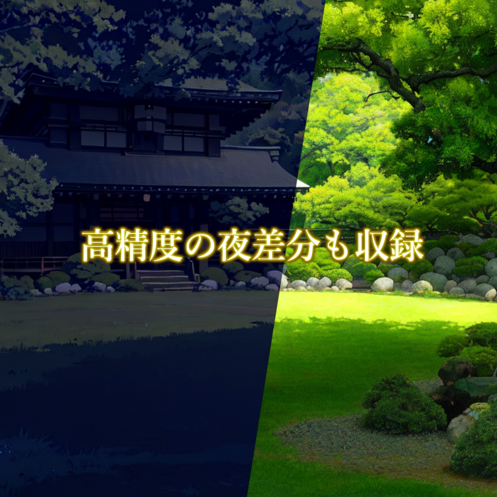 【背景イラスト】寺院・神社背景パック55枚【TRPG背景素材/CoC】