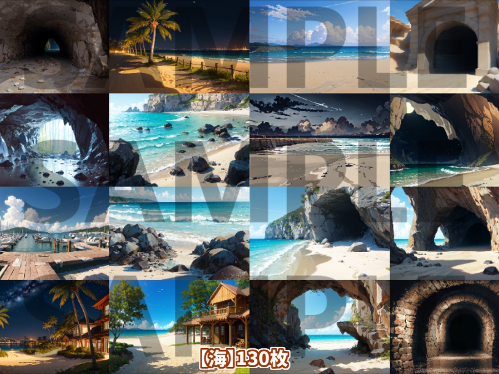 【背景イラスト】海背景パック130枚【TRPG背景素材/CoC】【昼夜差分】