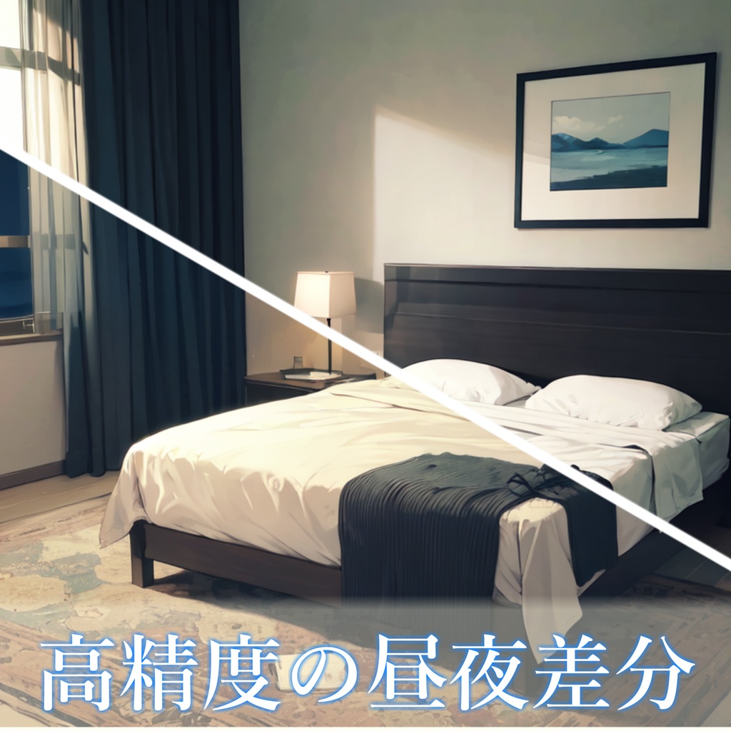 【背景イラスト】ホテル背景パック25枚【TRPG背景素材/CoC】【昼夜差分】