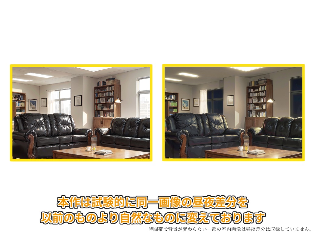 【背景イラスト】街背景パックその3160枚【TRPG背景素材/CoC】【昼夜差分】