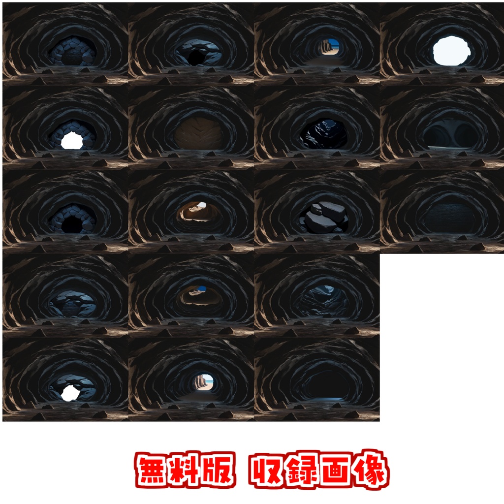 【ずっと無料!】ダンジョン・洞窟2【扉・出口・通路・昼夜差分】背景イラスト