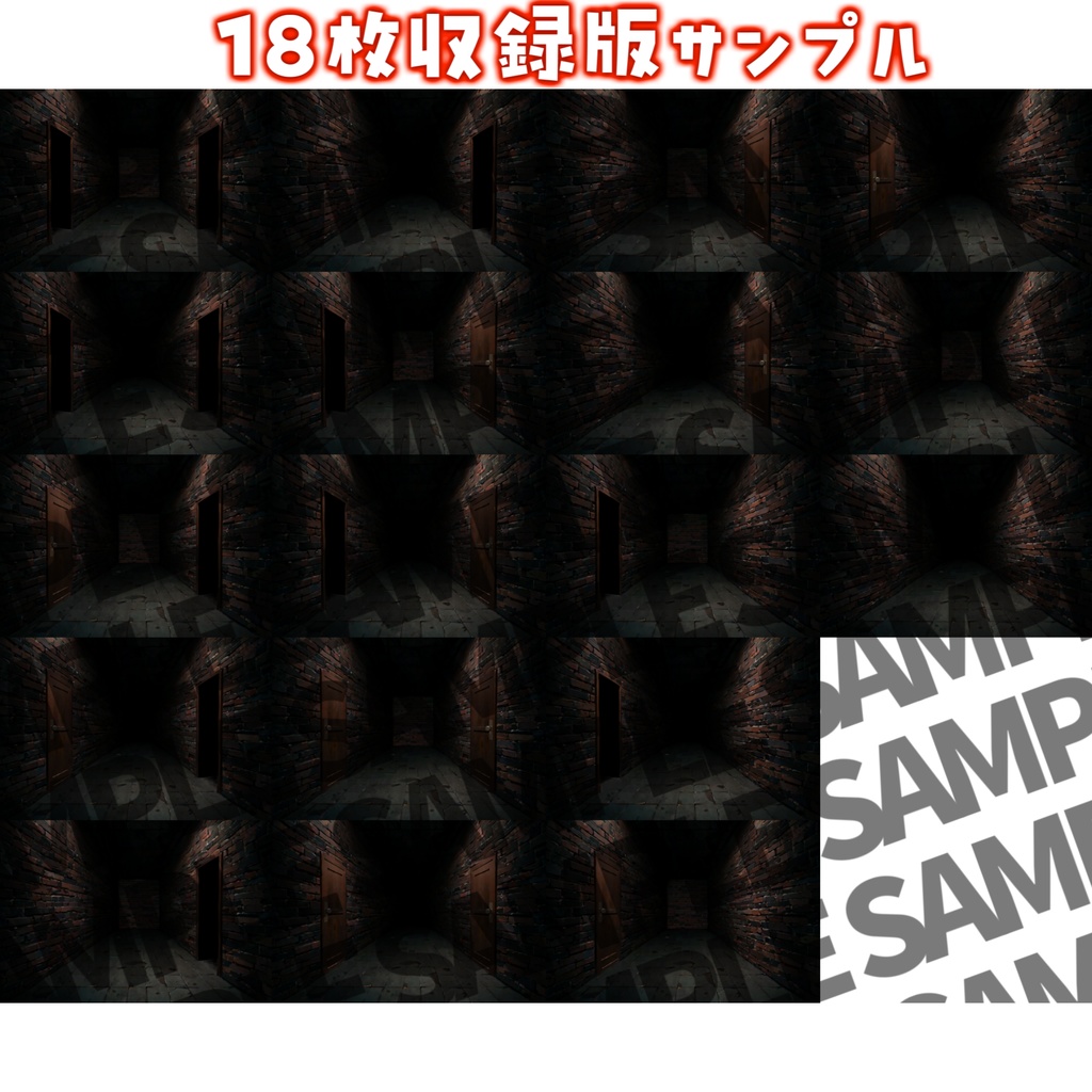 【背景イラスト】ダンジョン・洞窟3【扉・出口・通路差分】背景イラスト