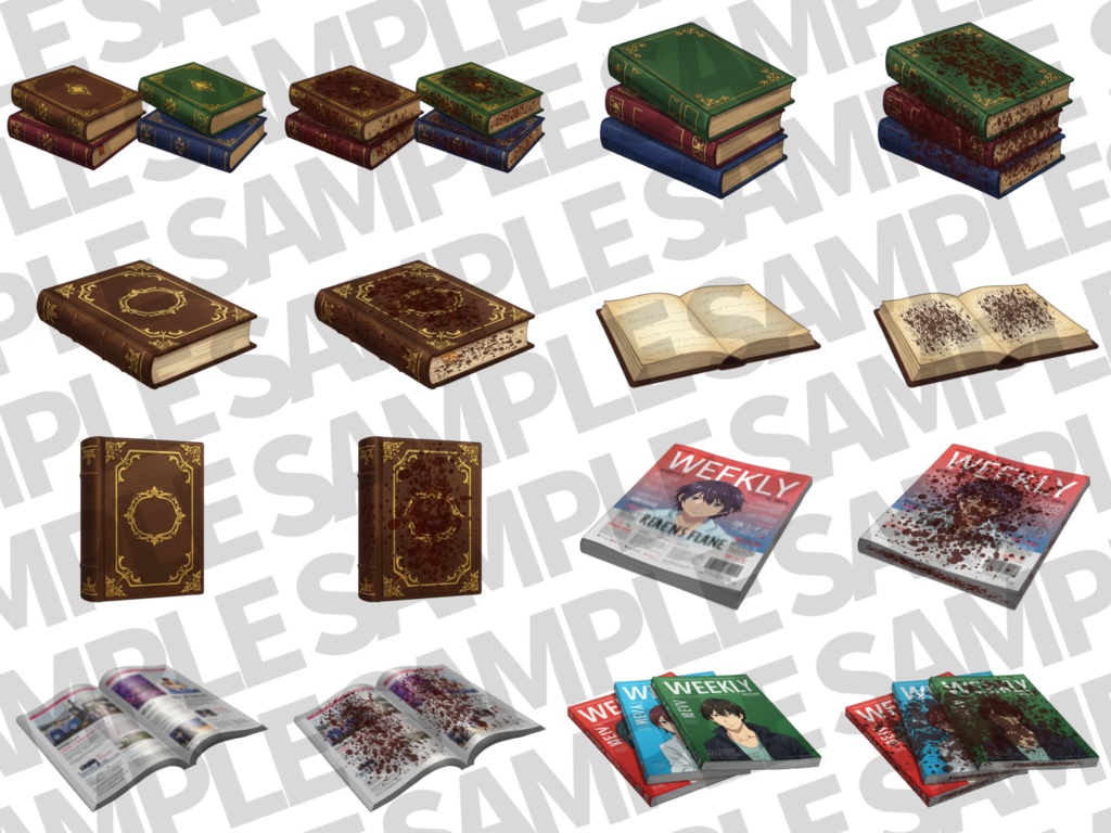 【透過イラスト】本・雑誌・魔導書イラスト【血・角度差分/透過イラスト素材】【TRPG/CoC/ゲーム素材】透過イラスト